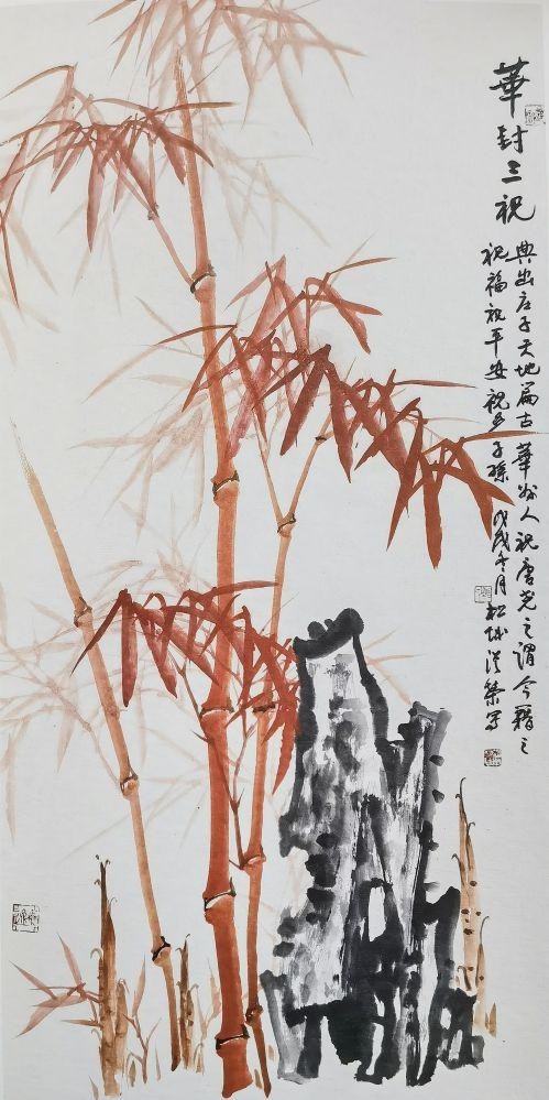 中国光清緒3 1年清国周家屯剽共北？書と畫　骨董品 中国光清緒3 1年清国周家屯剽共北？書并畫 骨董品の通販 by